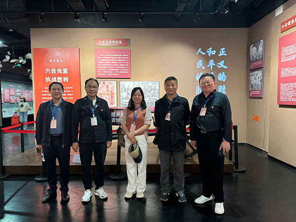 傳承紅色基因、凝聚奮進力量——企業(yè)黨